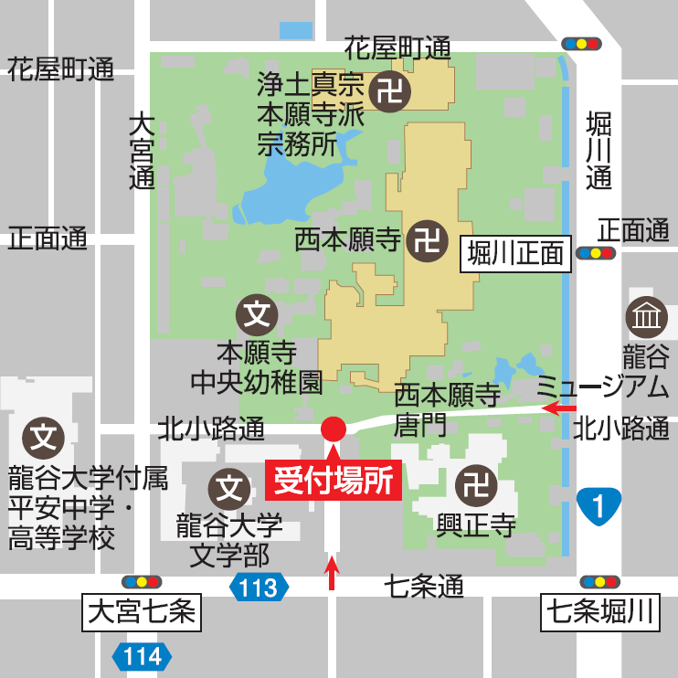 第25代専如門主伝灯奉告法要協賛行事 「西本願寺花灯明 ～夜の参拝