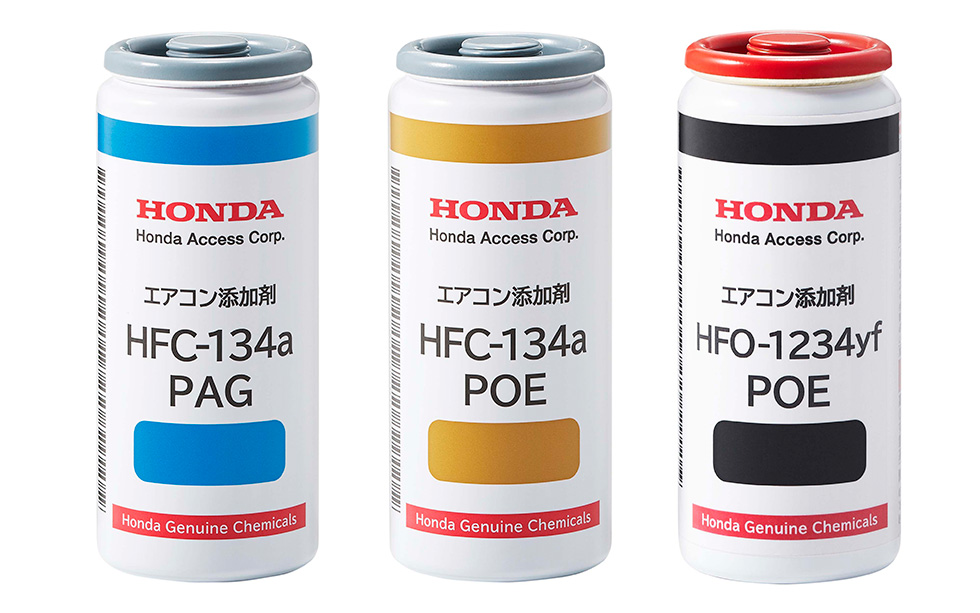 Honda純正ケミカル「エアコン添加剤」を発売 | Honda Access | 広報