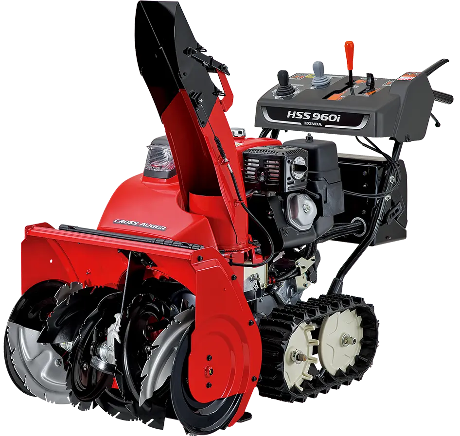 HSS1170n（JX）- 小型除雪機（クロスオーガ搭載）｜Honda公式サイト