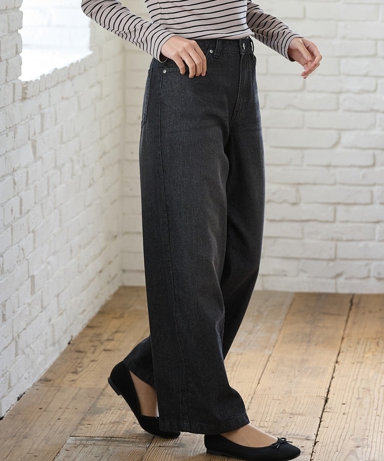 デニムワイドパンツ（股下73cm）: ボトムス｜ハニーズ公式通販