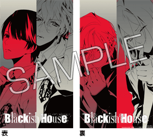 Blackish House | Blackish House sideA→