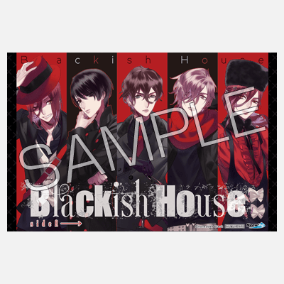 Blackish House | Blackish House sideA→