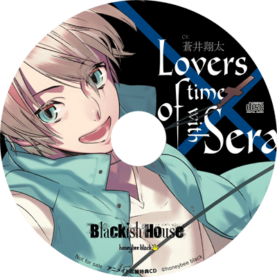 Blackish House | Blackish House ←sideZ