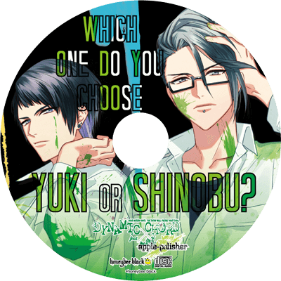 DYNAMIC CHORD｜apple-polisher Official Web Site