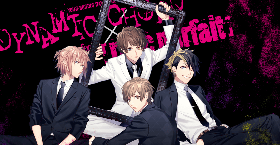 DYNAMIC CHORD｜[rêve parfait] Official Web Site