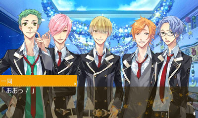 Starry☆Sky～in Autumn～3D