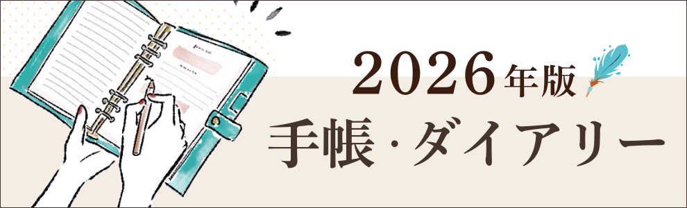 本・コミック: 信用状統一規則の実務Q＆A/後藤守孝吉野弘人