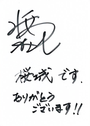 Lycee Overture Ver.HOOKSOFT 純愛パック｜HOOKSOFT