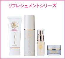商品情報 | HORIN COSMETICS, 豊凜化粧品株式会社