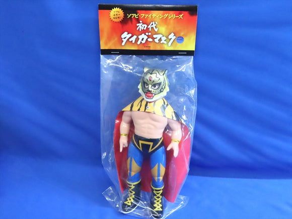 SFS 初代タイガーマスク 初期ゴールド版 ソフビ・ファイティング