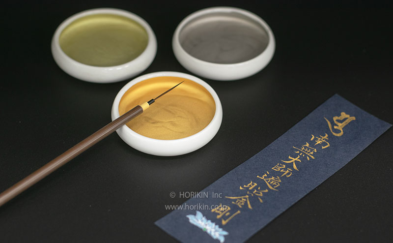 純金泥 鉄鉢入 | 材料を探す | 堀金箔粉（HORIKIN）