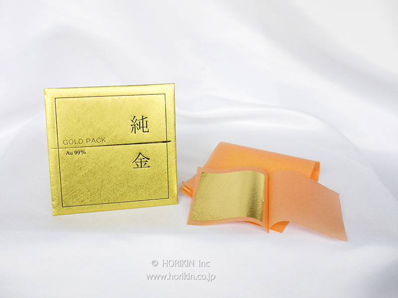 激安 大幅値下げ】ラジャスイオンゴールド1箱☆純金エステ☆新リンパ