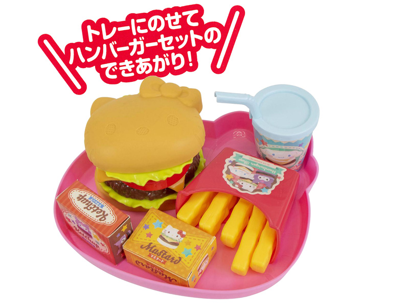 キャラ玩具 サンリオキャラクターズ もぐもぐハンバーガーショップ