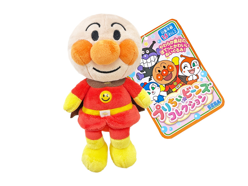 プリちぃ☆ビーンズ アンパンマン|【堀商店】景品・販促品・お祭り用品