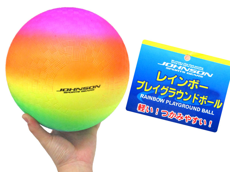 スポーツ レインボープレイグラウンドボール（エア無）|【堀商店】景品