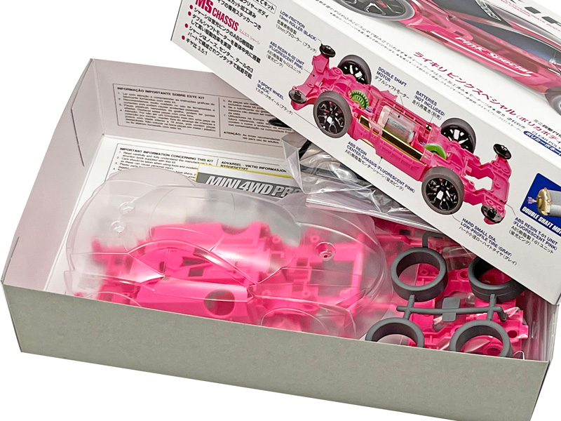 ミニ四駆PRO ライキリ ピンクスペシャル|【堀商店】景品・販促品