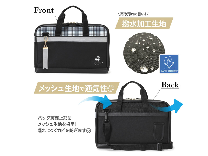 書道セット TWIN CHERRY|【堀商店】景品・販促品・お祭り用品の激安販売