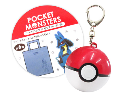 キャラ雑貨 トートバッグINモンスターボール ルカリオ|【堀商店】景品