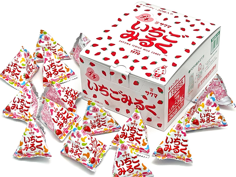 景品用お菓子 プチいちごみるく【軽減税率対象商品】|【堀商店】景品