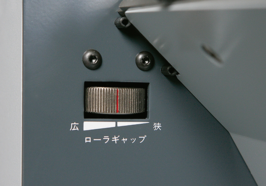 商品情報 紙折機 PF-39 ｜製品情報｜製本機器関連製品の総合メーカー