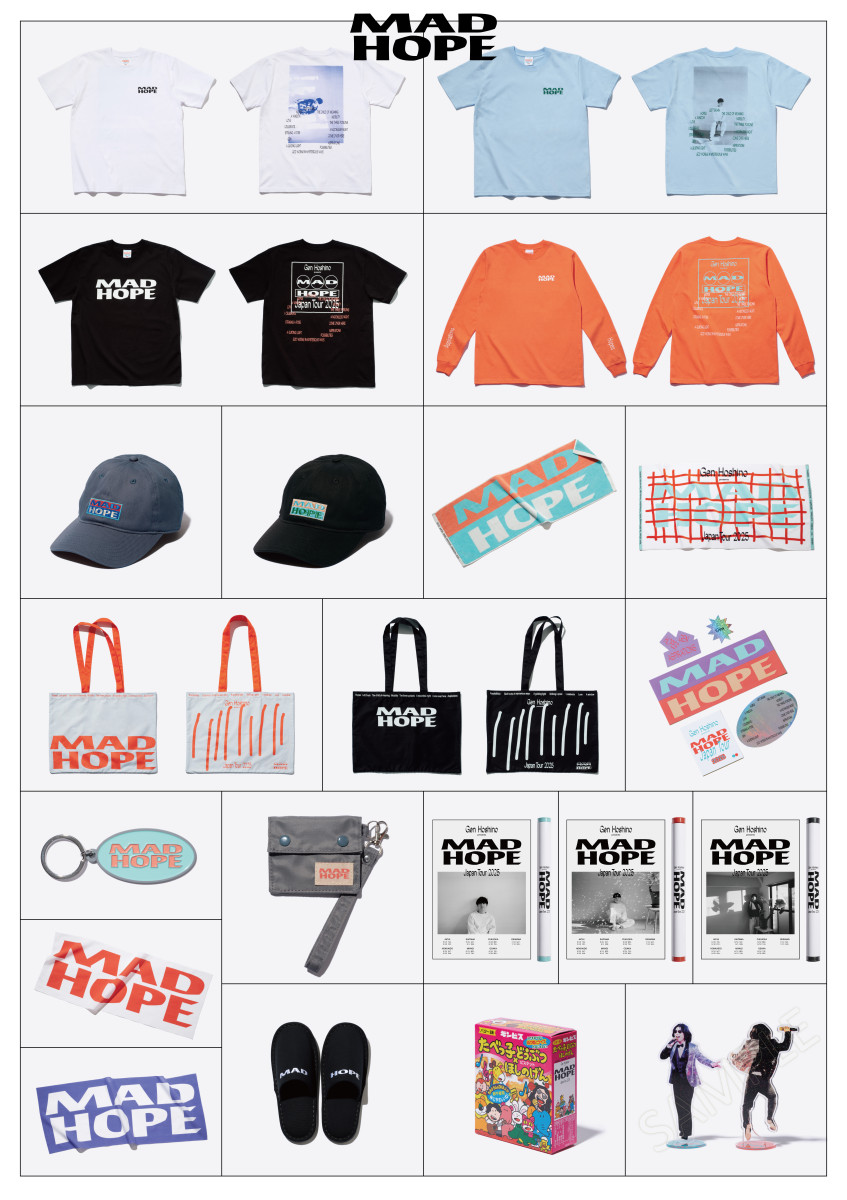 公式ツアーグッズ 会場販売についてのご案内 | NEWS | 星野源