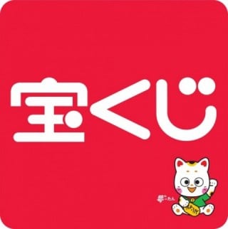 チャンスセンター｜HEY WORLD!!（公式ホームページ） ショッピングセンター