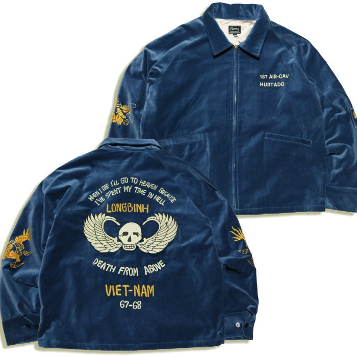 Pherrow's – HEAD LOCK