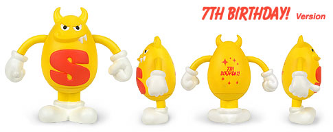 headlockstudio Toy collections