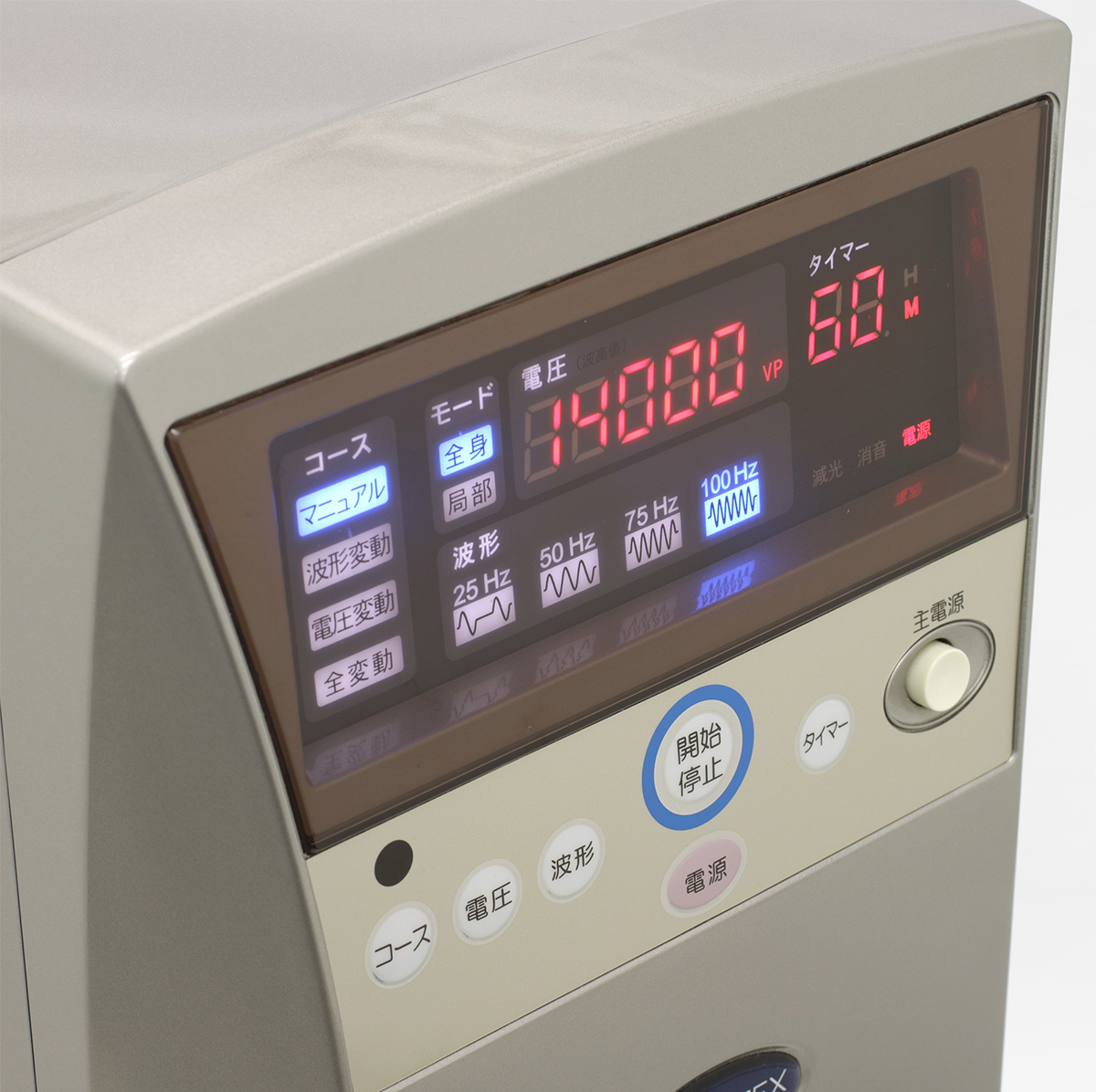 インプレックス イアス 30000R | ヘルスタウン 高圧電位治療器の中古専門店