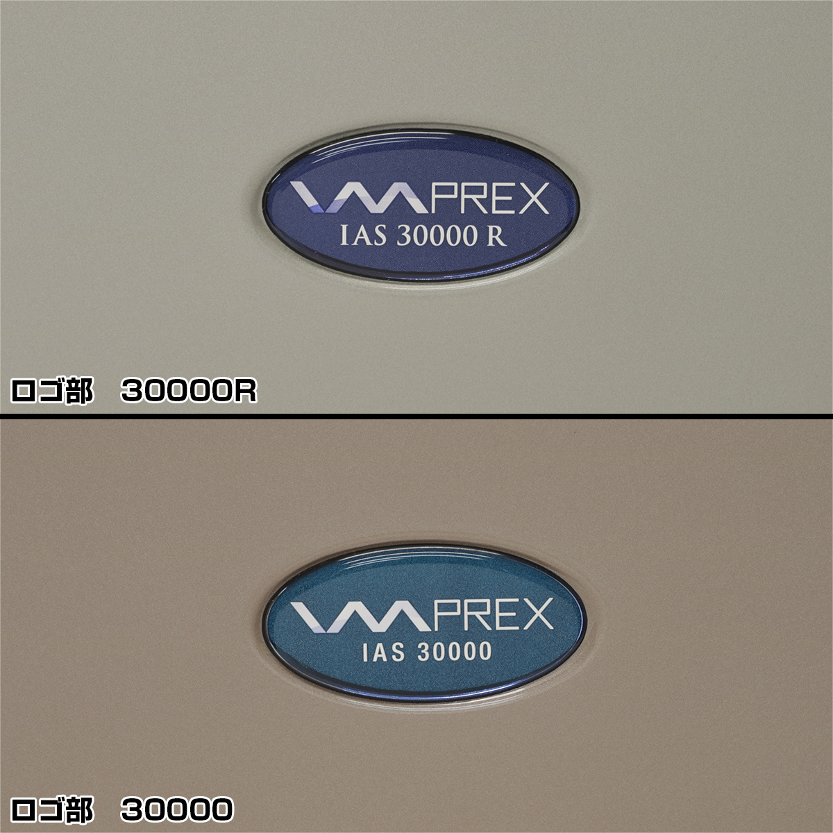 インプレックス イアス 30000R | ヘルスタウン 高圧電位治療器の中古専門店