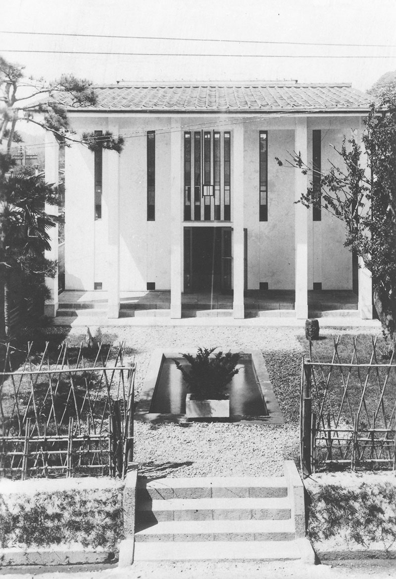 Lafcadio Hearn Memorial Museum