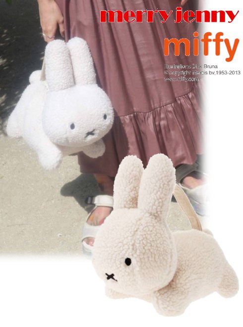 merry jenny×miffy コラボ 】昨年人気だったmiffy ティペットが追加