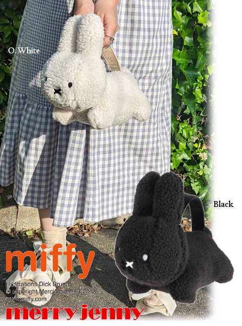 merry jenny 】毎回大人気のMiffyコラボ♪ウサギバッグがミニサイズも