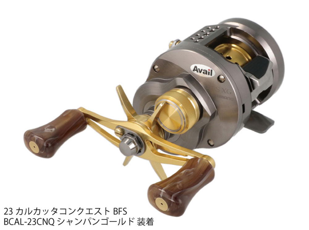 Avail/アベイル】シマノ メカニカルブレーキノブ BCAL-23CNQ 23