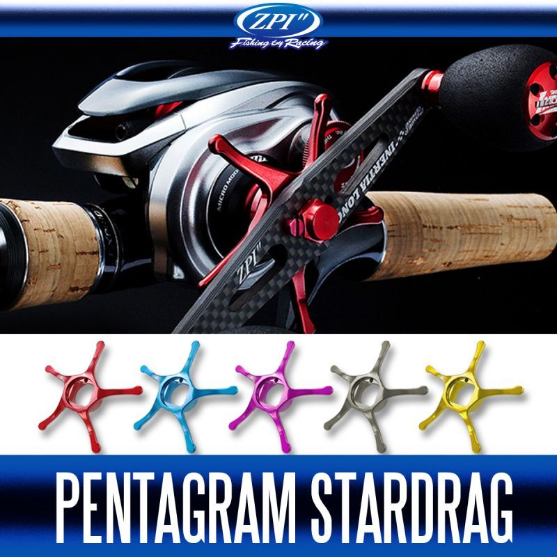 ZPI】 シマノ用 ペンタグラムスタードラグ PSD-13 （13メタニウム・15