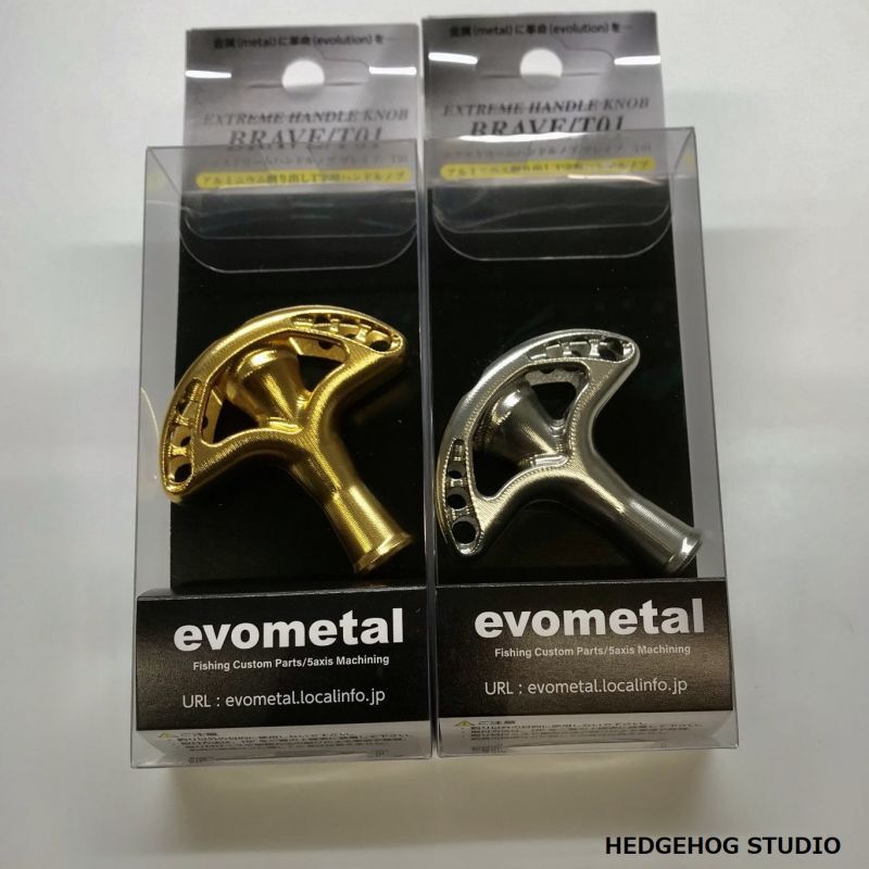 エヴォメタル】エクストリームハンドルノブ ブレイブ T01