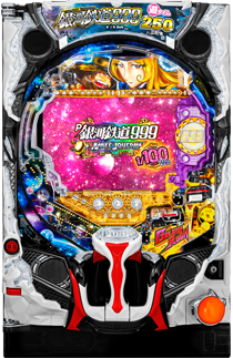 ホール様向け素材提供 | 株式会社平和