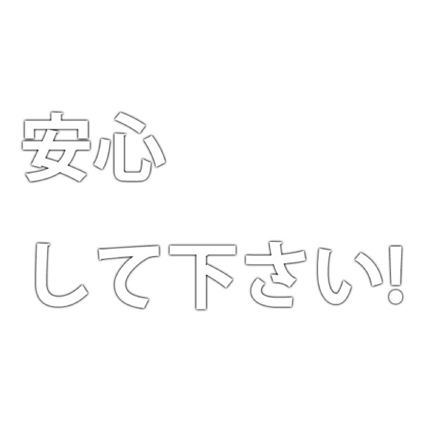 テイチクDVDカラオケ お宝うたえもんJOY 家庭用カラオケ TEKJ-250M