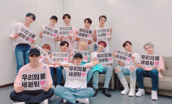 SEVENTEEN Brings Together 30,000 Fans For 