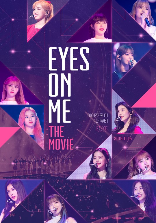 IZ*ONE Releases Sneak Peek For Upcoming Concert Movie 