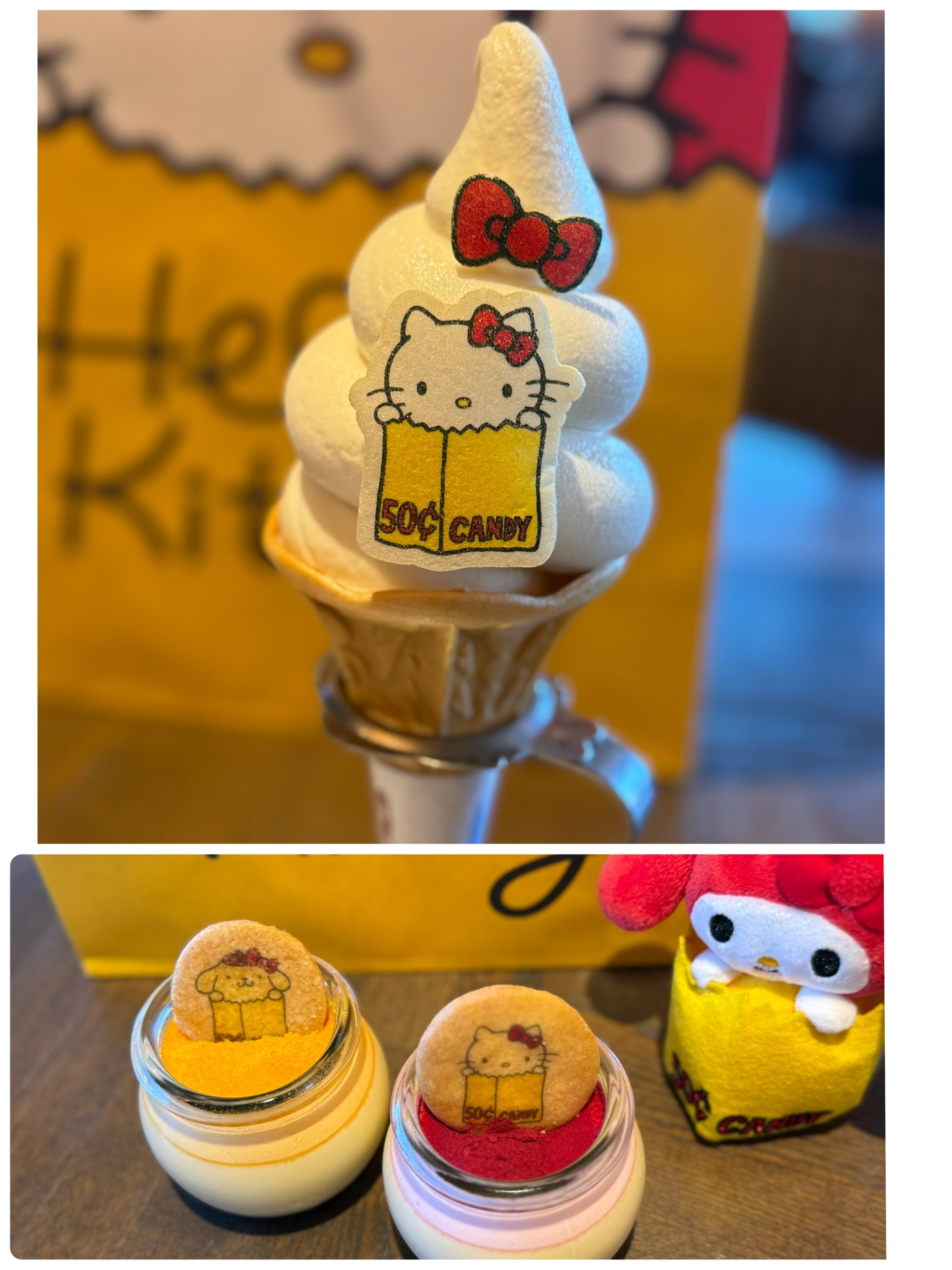 世界中のアイドル ハローキティ