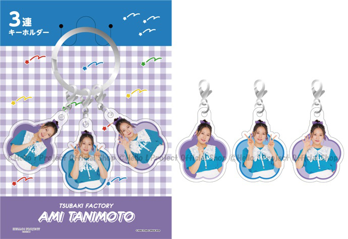 e00a547c776504a61f8bb049e6b289