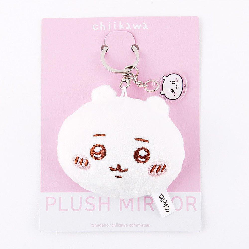 Chiikawa and Hachiware Plush Mirror Keychain – Hello Discount Store