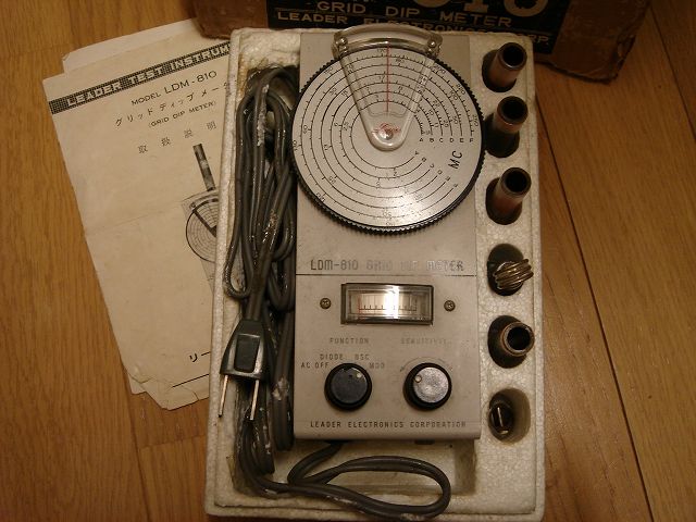 グリッドディップメーター LDM-810 | henteko.org