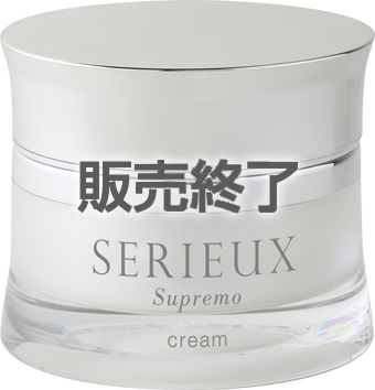 HERMOSA｜商品一覧