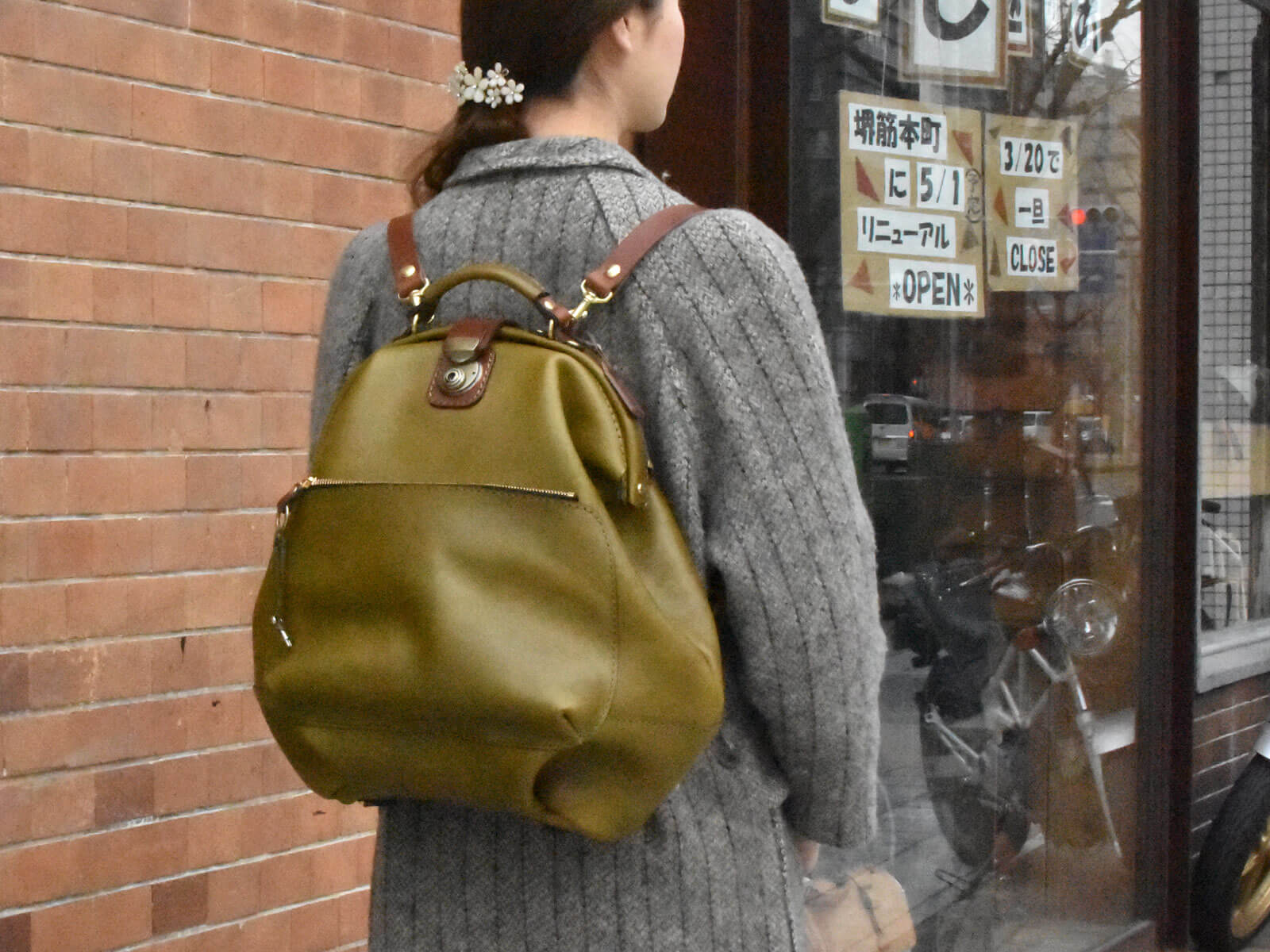 ヘルツ渋谷工房から再び特別仕様のカバンが届きました｜革鞄・革小物の