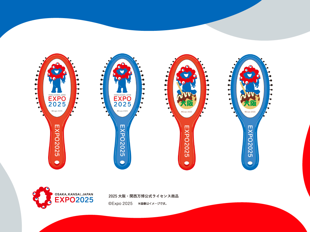 2025大阪・関西万博公式ライセンス商品】 ミャクミャクデザインの