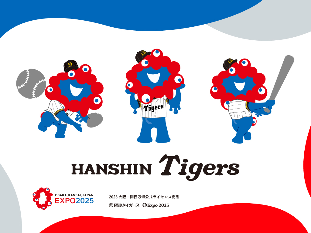 2025大阪・関西万博公式ライセンス商品】 「EXPO2025 ミャクミャク