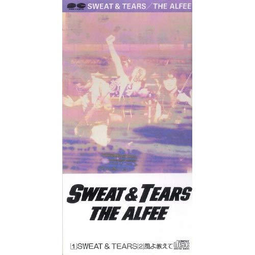 THE ALFEE 8cmのシングルCDやCDアルバムも買取中。高見沢俊彦さんの