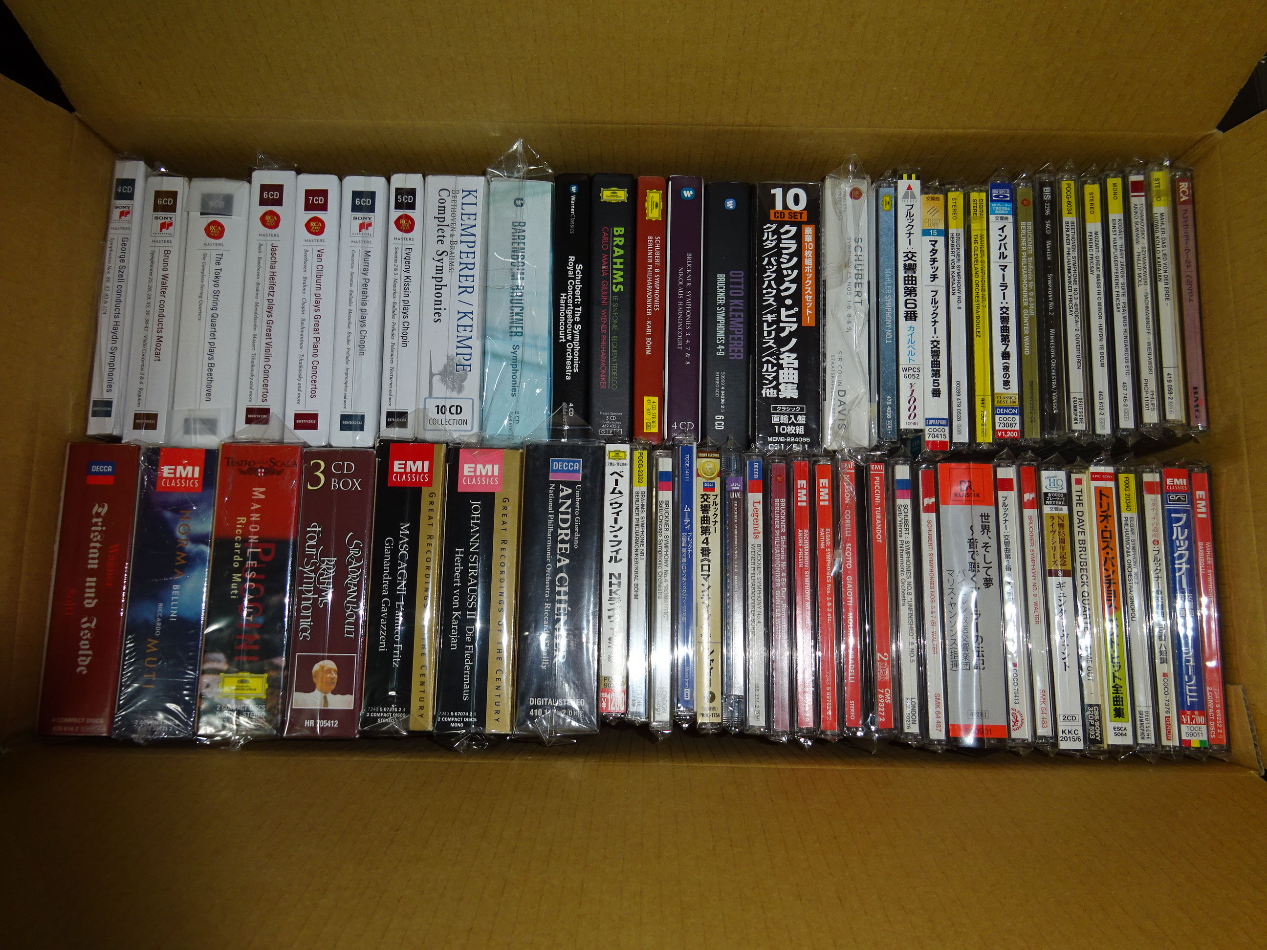 クラシック音楽CDコレクショケース付き 全70枚 クラシック CD BOX